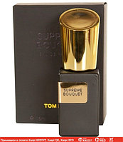 My Perfumes Tom Louis Supreme Bouquet парфюмированная вода объем 15 мл (ОРИГИНАЛ)