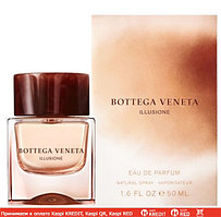 Bottega Veneta Illusione for Her парфюмированная вода объем 75 мл тестер (ОРИГИНАЛ)