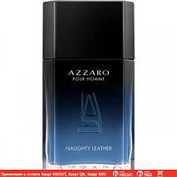 Azzaro Pour Homme Naughty Leather туалетная вода объем 100 мл тестер (ОРИГИНАЛ)