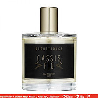 Beautydrugs Cassis Fig парфюмированная вода объем 50 мл (ОРИГИНАЛ)