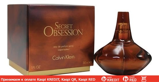 Calvin Klein Secret Obsession парфюмированная вода объем 50 мл тестер  (ОРИГИНАЛ) (id 86673147)