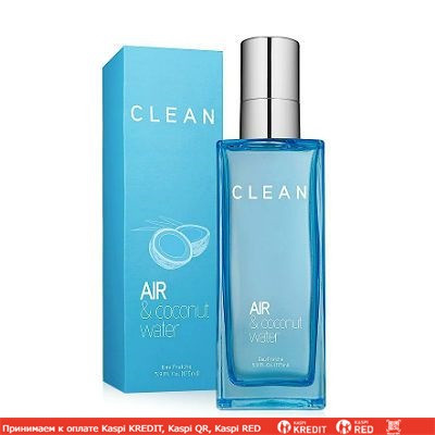 Clean Air & Coconut Water парфюмированная вода (ОРИГИНАЛ)