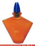 Yves Rocher 8e Jour парфюмированная вода объем 60 мл (ОРИГИНАЛ)