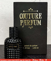 Couture Parfum Datura Fiore парфюмированная вода объем 50 мл (ОРИГИНАЛ)