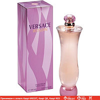 Versace Woman парфюмированная вода объем 5 мл (ОРИГИНАЛ)