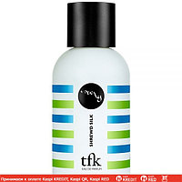 The Fragrance Kitchen Shrewd Silk парфюмированная вода объем 100 мл тестер (ОРИГИНАЛ)