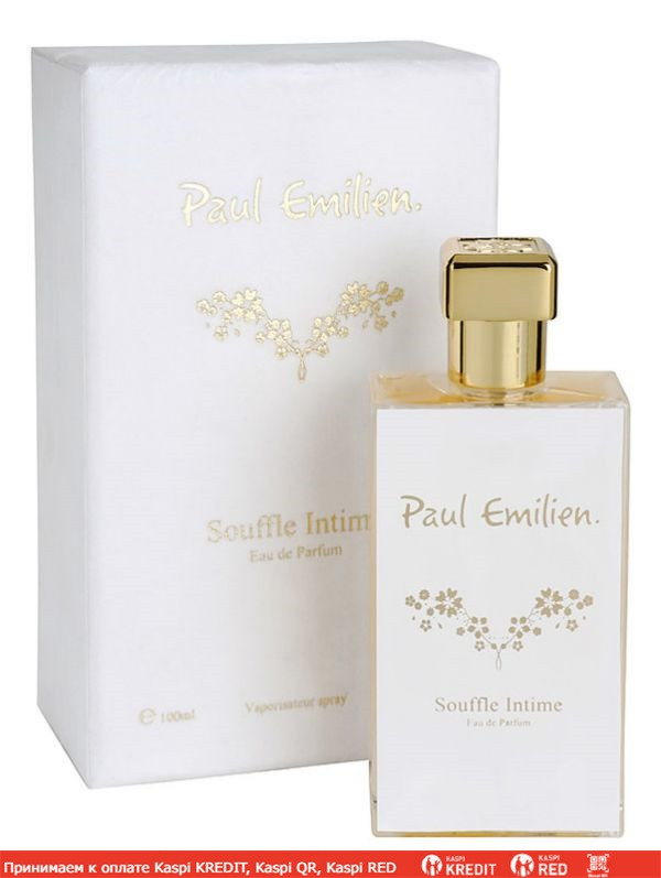 Paul Emilien Souffle Intime парфюмированная вода объем 100 мл (ОРИГИНАЛ)