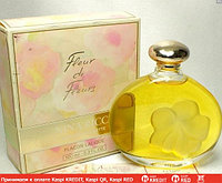 Maison fleurs цветы. Духи флер де флер. Je de fleurs. Киото парфюм. Nina ricci nina fleur.