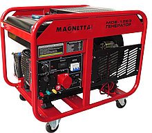 Magnetta, MDE-12E3, Дизельный генератор 10 кВт, 380 В, двухцилиндровый двигатель 95 (ДОСТАВКА ПО РК БЕСПЛАТНО)