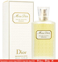 Christian Dior Miss Dior Originale туалетная вода объем 100 мл тестер (ОРИГИНАЛ)