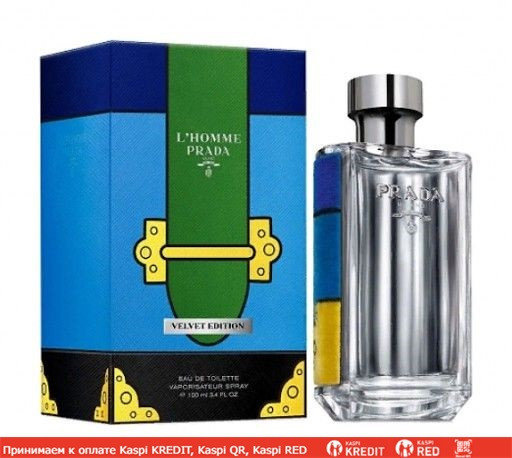 Prada L'Homme Velvet Edition туалетная вода (ОРИГИНАЛ) по цене от в  Казахстане — Гипермакет оригинального парфюма ПШик