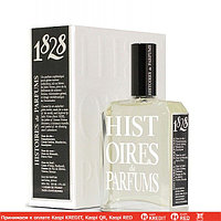Histoires de Parfums 1828 Jules Verne парфюмированная вода объем 60 мл (ОРИГИНАЛ)