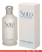 Luciano Soprani Solo туалетная вода объем 100 мл (ОРИГИНАЛ)