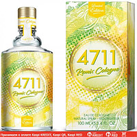 Maurer & Wirtz 4711 Remix Cologne Lemon Edition одеколон объем 100 мл (ОРИГИНАЛ)