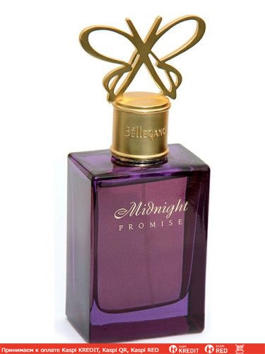 Bellegance Perfumes Midnight Promise парфюмированная вода объем 75 мл (ОРИГИНАЛ)