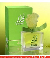 Asghar Ali Nawar парфюмированная вода объем 100 мл (ОРИГИНАЛ)