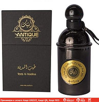 Antique Teeb Al Madina парфюмированная вода объем 100 мл (ОРИГИНАЛ)