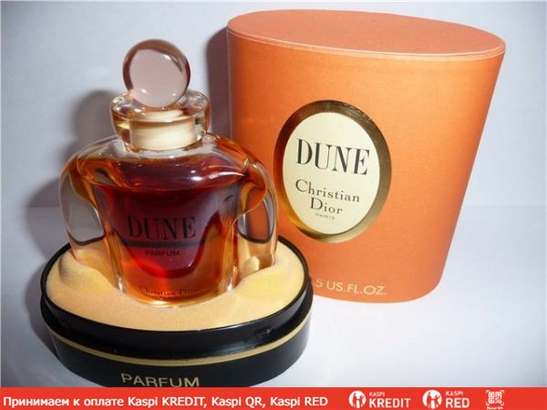 Christian Dior Dune духи винтаж объем 15 мл (ОРИГИНАЛ) (id 86682912)