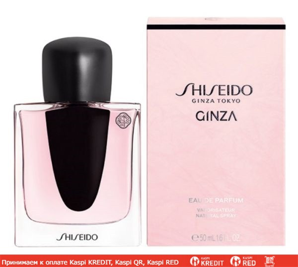 Shiseido Ginza парфюмированная вода объем 30 мл (ОРИГИНАЛ)
