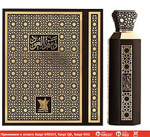 Arabian Oud Wasm Al Oud парфюмированная вода объем 100 мл (ОРИГИНАЛ)