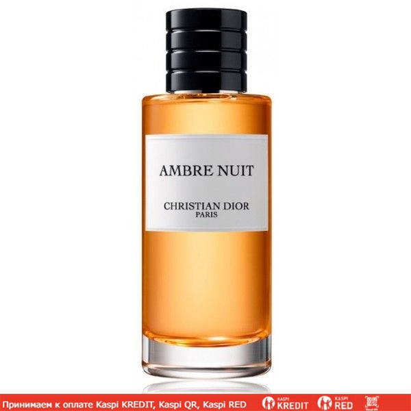 Christian Dior Ambre Nuit парфюмированная вода объем 2 мл (ОРИГИНАЛ)