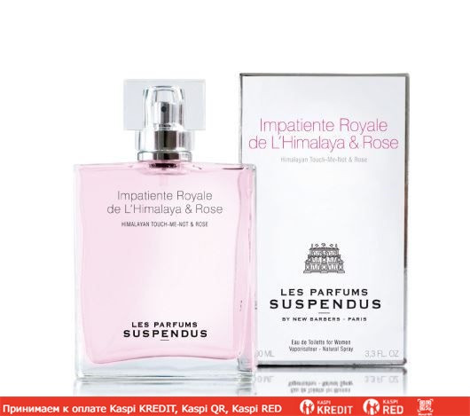 Les Parfums Suspendus Impatiente Royale de l'Himalaya & Rose туалетная вода объем 100 мл (ОРИГИНАЛ)