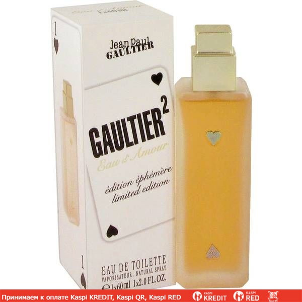 Jean Paul Gaultier Gaultier 2 Eau d Amour туалетная вода объем 2*60 мл тестер (ОРИГИНАЛ)