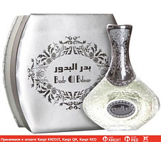 Arabian Oud Badr Al Bdour парфюмированная вода объем 100 мл (ОРИГИНАЛ)