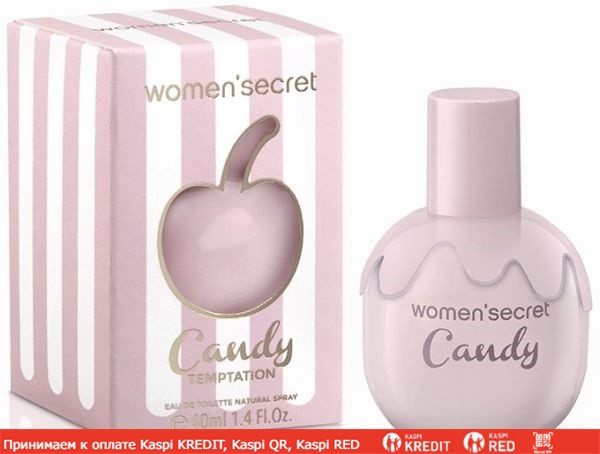 Women`Secret Candy туалетная вода объем 40 мл (ОРИГИНАЛ)