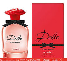 Dolce & Gabbana Dolce Rosa туалетная вода объем 30 мл (ОРИГИНАЛ)