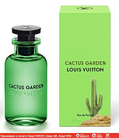Louis Vuitton Cactus Garden парфюмированная вода объем 2 мл (ОРИГИНАЛ)