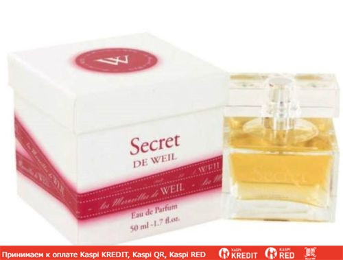 Weil Secret de Weil парфюмированная вода винтаж объем 50 мл (ОРИГИНАЛ)