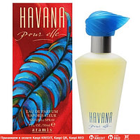 Aramis Havana Pour Elle Vintage парфюмированная вода объем 100 мл тестер (ОРИГИНАЛ)