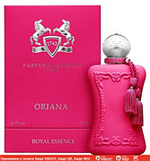 Духи (парфюм) Parfums de Marly