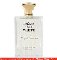 Noran Perfumes Moon 1947 White парфюмированная вода объем 100 мл тестер (ОРИГИНАЛ)