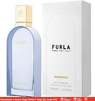 Furla Romantica парфюмированная вода объем 30 мл (ОРИГИНАЛ)