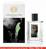 Le Cercle des Parfumeurs Createurs Vague de Folie Verte парфюмированная вода объем 75 мл тестер (ОРИГИНАЛ)