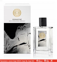Le Cercle des Parfumeurs Createurs Osmanthee парфюмированная вода объем 75 мл тестер (ОРИГИНАЛ)