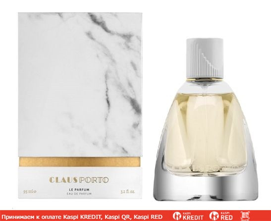 Claus Porto Le Parfum парфюмированная вода (ОРИГИНАЛ)