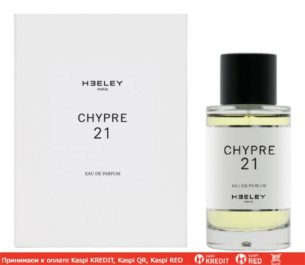 Heeley Chypre 21 парфюмированная вода объем 2 мл (ОРИГИНАЛ)