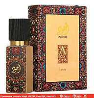 Lattafa Perfumes Ajwad парфюмированная вода объем 60 мл (ОРИГИНАЛ)