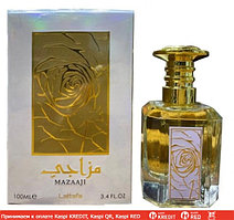Lattafa Perfumes Mazaaji парфюмированная вода объем 100 мл (ОРИГИНАЛ)