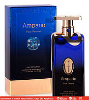 Flavia Ampario Pour Femme парфюмированная вода объем 100 мл (ОРИГИНАЛ)