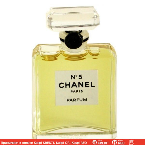 Chanel N 5 духи винтаж объем 7 мл (ОРИГИНАЛ) (id 86683442)