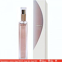 Shiseido Dignita парфюмированная вода объем 50 мл (ОРИГИНАЛ)