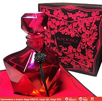 Shiseido Rose Rouge духи объем 32 мл (ОРИГИНАЛ)