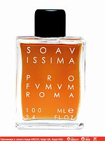 Profumum Roma Soavissima парфюмированная вода объем 18 мл (ОРИГИНАЛ)