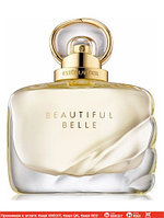 Estee Lauder Beautiful Belle парфюмированная вода объем 30 мл (ОРИГИНАЛ)