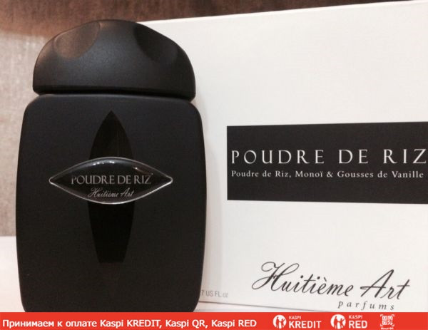Huitieme Art Parfums Poudre de Riz Black Bottle парфюмированная вода объем 50 мл тестер (ОРИГИНАЛ)