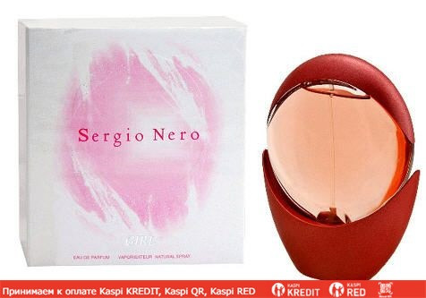 Sergio Nero Girl парфюмированная вода объем 50 мл тестер (ОРИГИНАЛ)